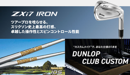 【シャフトカスタム】スリクソン ZXi7 RKT【Dynamic Gold 105】（5～PW）6本セット