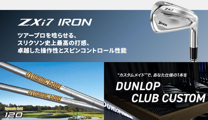 【シャフトカスタム】スリクソン ZXi7 RKT【Dynamic Gold 120】（5～PW）6本セット