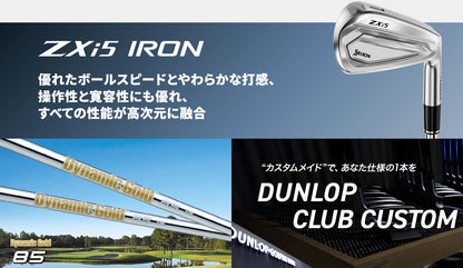 【シャフトカスタム】スリクソン ZXi5 RKT【Dynamic Gold 85】（5～PW）6本セット