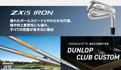 【シャフトカスタム】スリクソン ZXi5 RKT【Dynamic Gold 95】（5～PW）6本セット