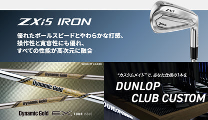【シャフトカスタム】スリクソン ZXi5 RKT【Dynamic Gold EX Tour Issue】（5～PW）6本セット