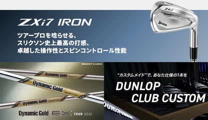 【シャフトカスタム】スリクソン ZXi7 RKT【Dynamic Gold EX Tour Issue】（5～PW）6本セット