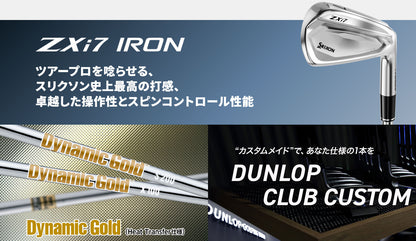 【シャフトカスタム】スリクソン ZXi7 RKT【Dynamic Gold HT】（5～PW）6本セット【プロパー】