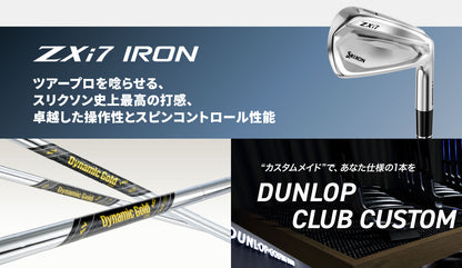 【シャフトカスタム】スリクソン ZXi7 RKT【Dynamic Gold MID 95 TOUR ISSUE】（5～PW）6本セット