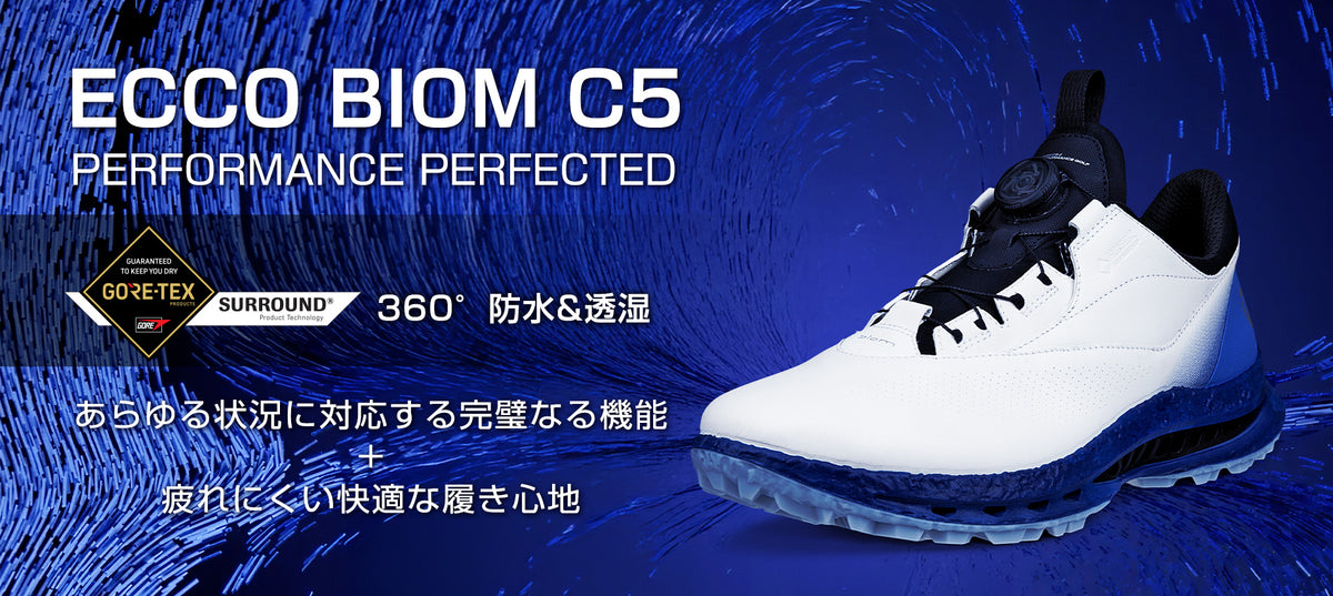 エコー ECCO BIOM C5 BOA ゴルフシューズ スパイクレス