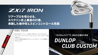 【シャフトカスタム】スリクソン ZXi7 RKT【KBS TOUR】（5～PW）6本セット