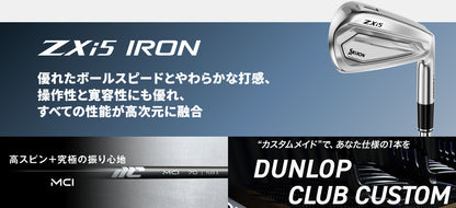 【シャフトカスタム】スリクソン ZXi5 RKT【NEW MCI】（5～PW）6本セット