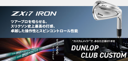 【シャフトカスタム】スリクソン ZXi7 RKT【N.S.PRO 850GH neo】（5～PW）6本セット