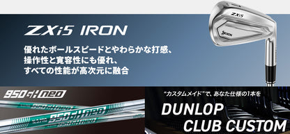 【シャフトカスタム】スリクソン ZXi5 RKT【N.S.PRO 950GH neo】（5～PW）6本セット