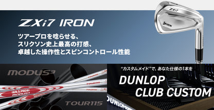 【シャフトカスタム】スリクソン ZXi7 RKT【N.S.PRO MODUS3TOUR 115】（5～PW）6本セット【プロパー】
