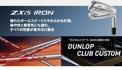 【シャフトカスタム】スリクソン ZXi5 RKT【N.S.PRO MODUS3 TOUR 120】（5～PW）6本セット