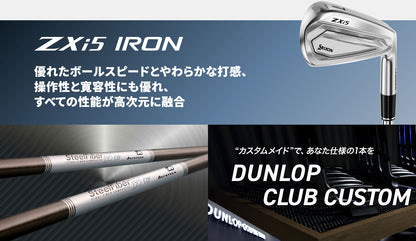 【シャフトカスタム】スリクソン ZXi5 RKT【SteelFiber i 80cw】（5～PW）6本セット