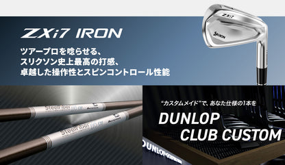 【シャフトカスタム】スリクソン ZXi7 RKT【SteelFiber i 95cw】（5～PW）6本セット