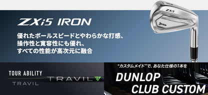 【シャフトカスタム】スリクソン ZXi5 RKT【TRAVIL IRON】（5～PW）6本セット