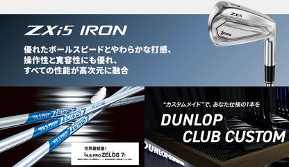 【シャフトカスタム】スリクソン ZXi5 RKT【N.S.PRO ZELOS 7】（5～PW）6本セット